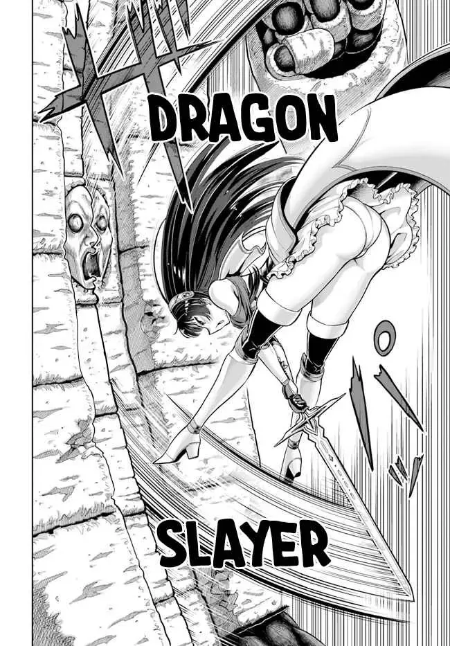 Dungeon Ni Hisomu Yandere Na Kanojo Ni Ore Wa Nandomo Korosareru Chapter 4 - Trang 33