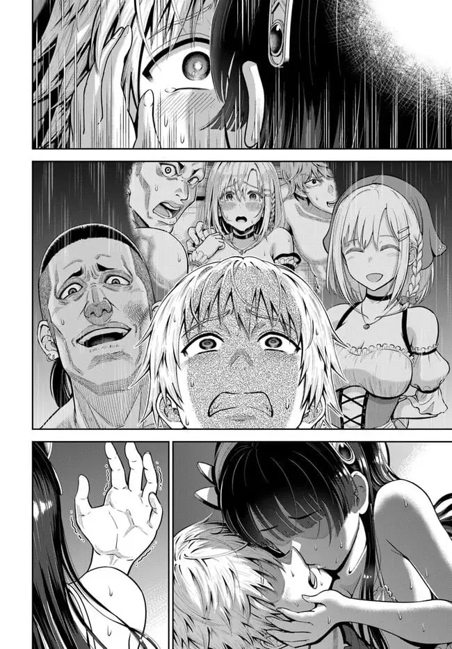 Dungeon Ni Hisomu Yandere Na Kanojo Ni Ore Wa Nandomo Korosareru Chapter 5 - Trang 33