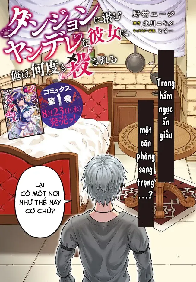 Dungeon Ni Hisomu Yandere Na Kanojo Ni Ore Wa Nandomo Korosareru Chapter 5 - Trang 4