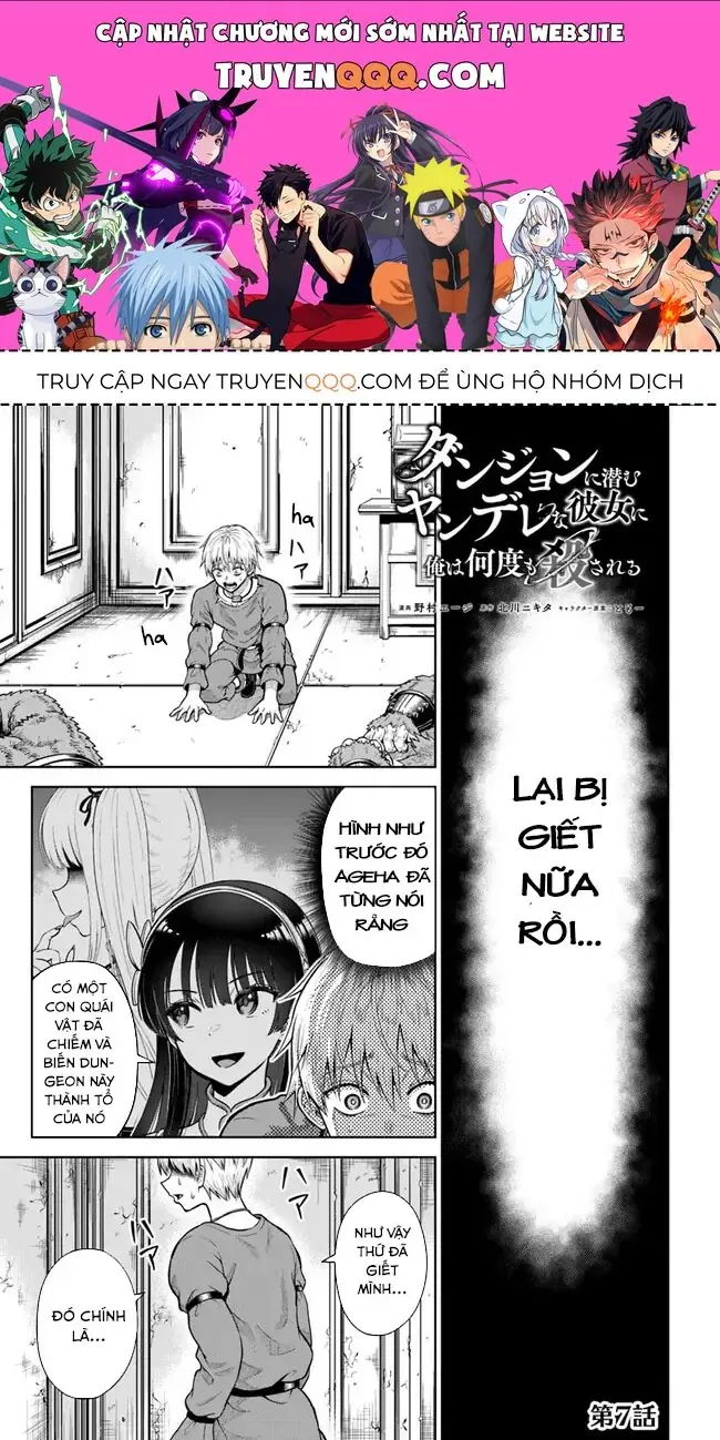 Dungeon Ni Hisomu Yandere Na Kanojo Ni Ore Wa Nandomo Korosareru Chapter 7 - Trang 2