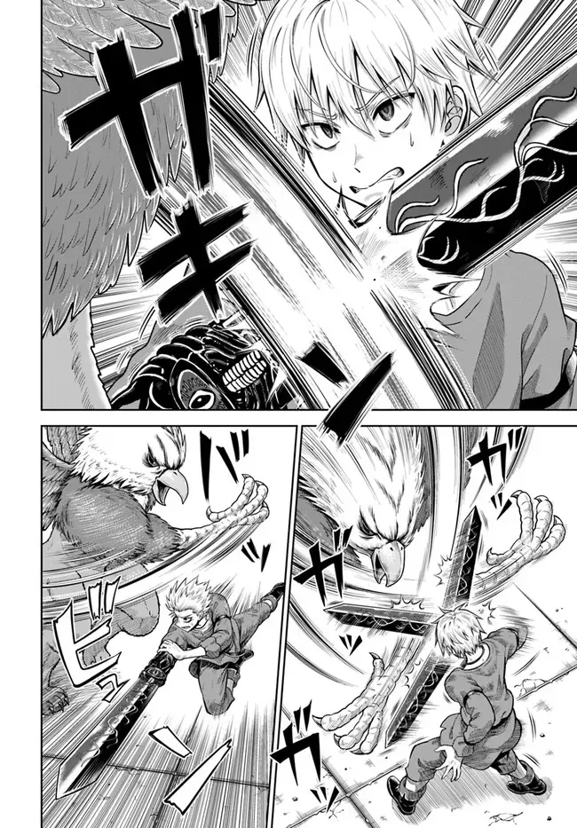 Dungeon Ni Hisomu Yandere Na Kanojo Ni Ore Wa Nandomo Korosareru Chapter 7 - Trang 23