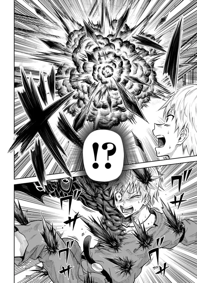 Dungeon Ni Hisomu Yandere Na Kanojo Ni Ore Wa Nandomo Korosareru Chapter 8 - Trang 11