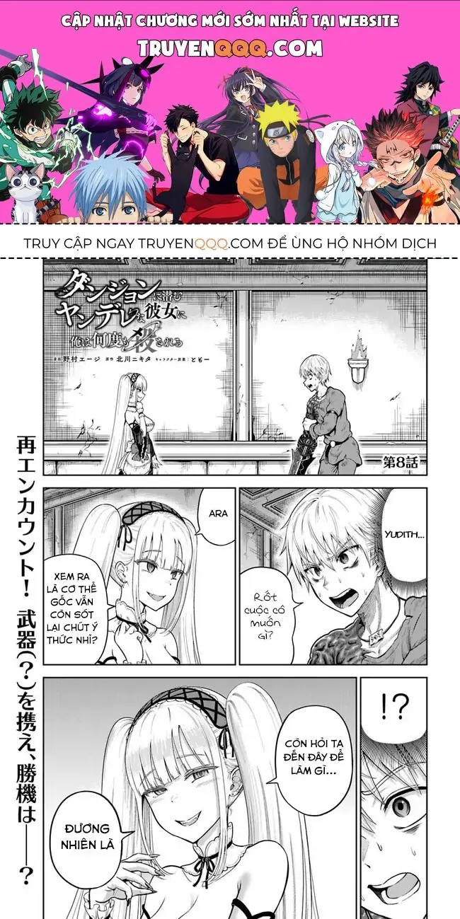 Dungeon Ni Hisomu Yandere Na Kanojo Ni Ore Wa Nandomo Korosareru Chapter 8 - Trang 2