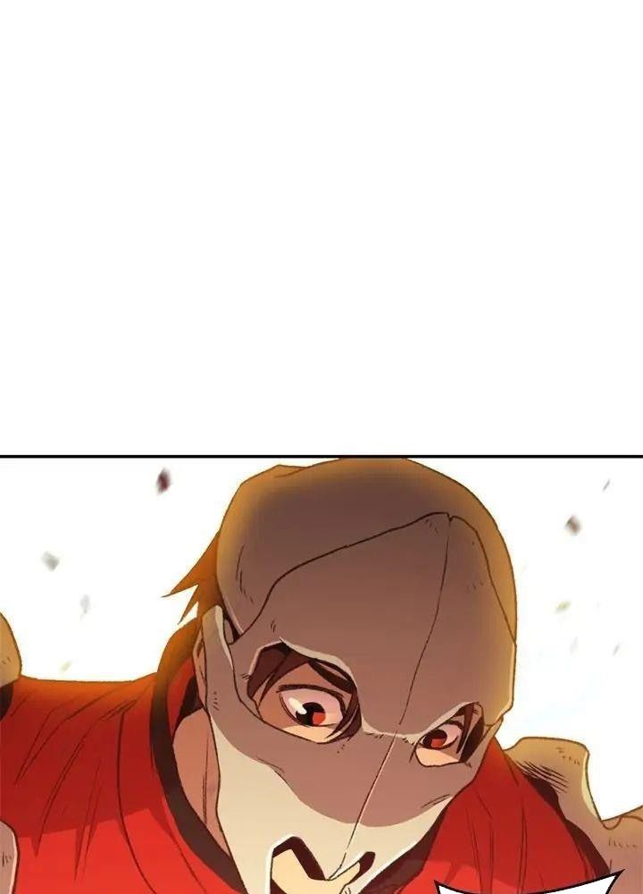 Dungeon Reset Chapter 13 - Trang 6