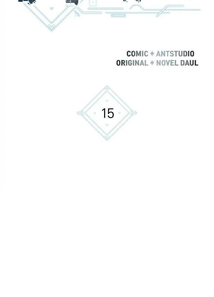 Dungeon Reset Chapter 15 - Trang 27