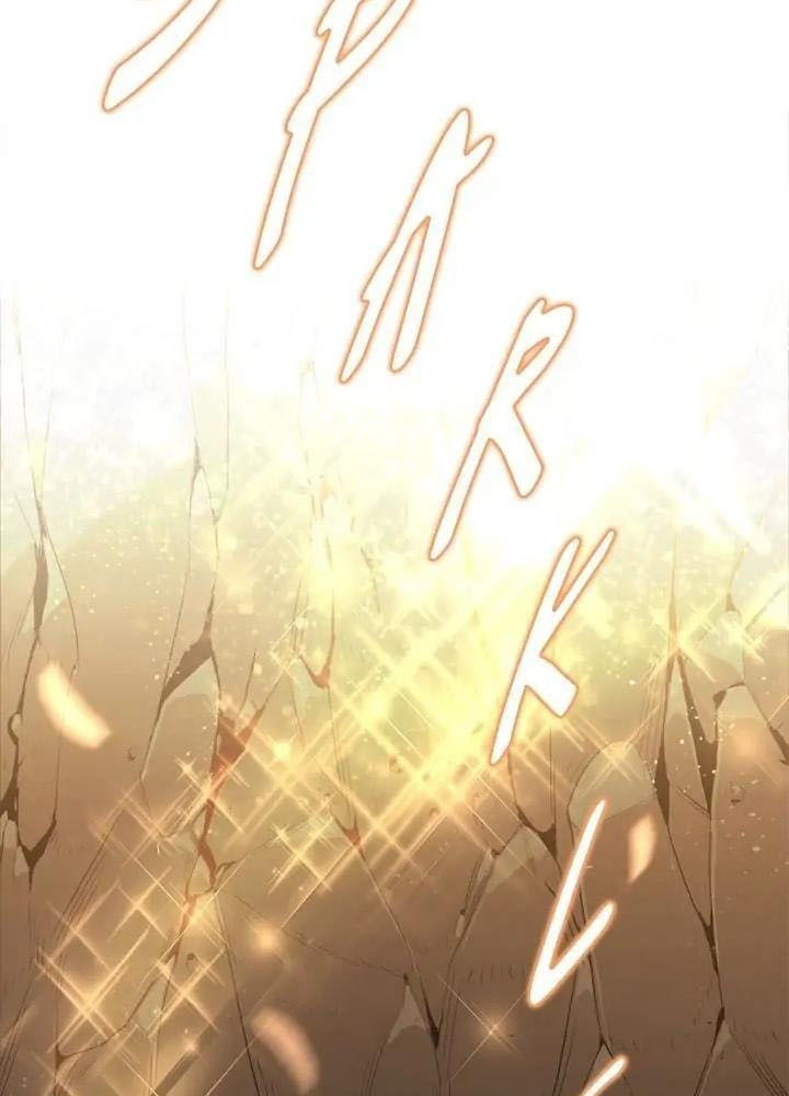 Dungeon Reset Chapter 2 - Trang 35
