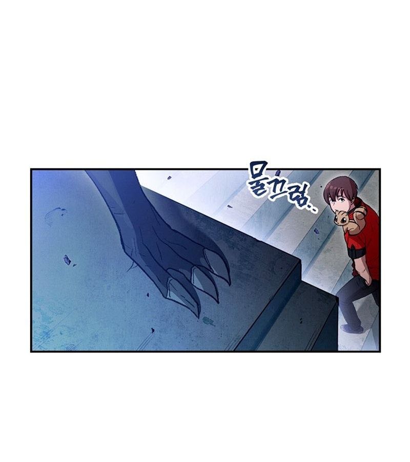 Dungeon Reset Chapter 23 - Trang 27