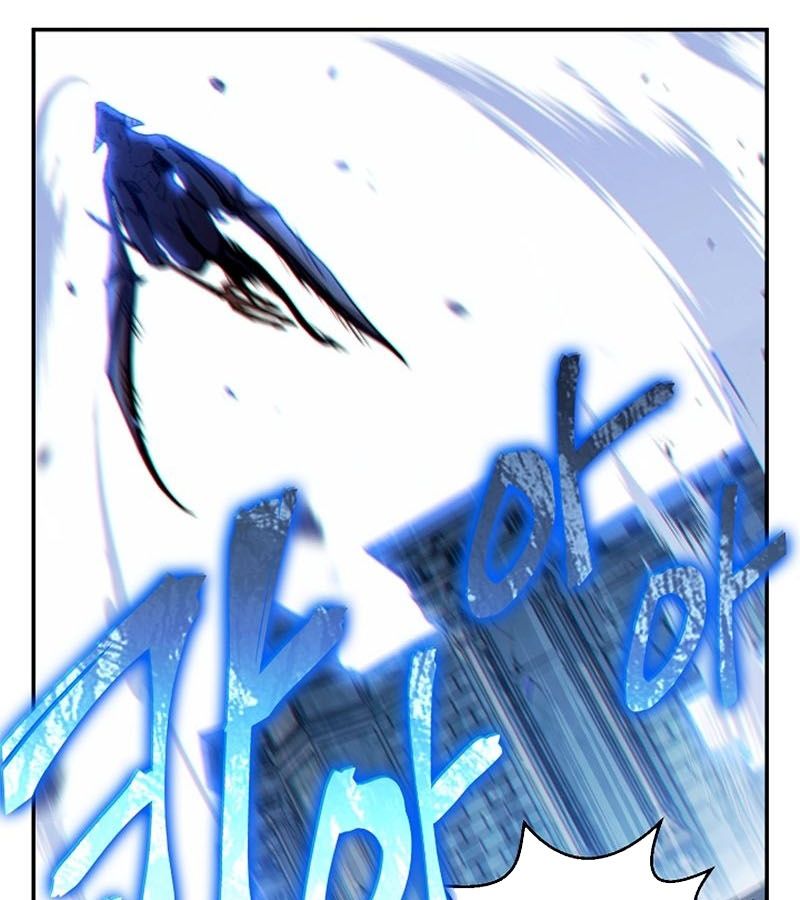 Dungeon Reset Chapter 23 - Trang 42