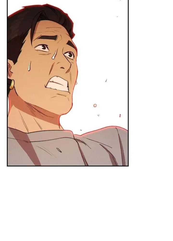Dungeon Reset Chapter 33 - Trang 7