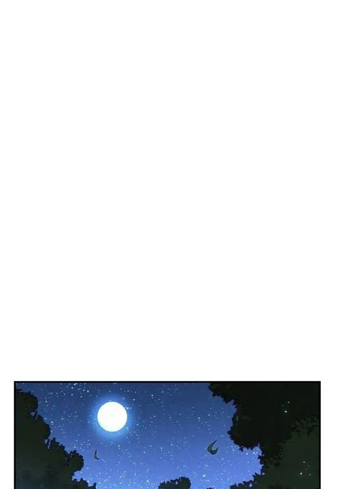 Dungeon Reset Chapter 34 - Trang 13