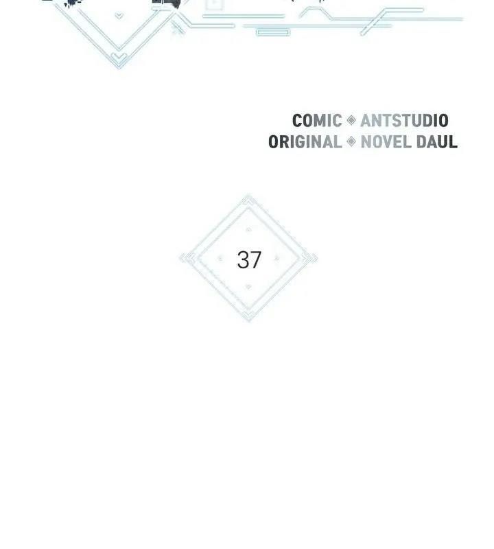 Dungeon Reset Chapter 37 - Trang 11