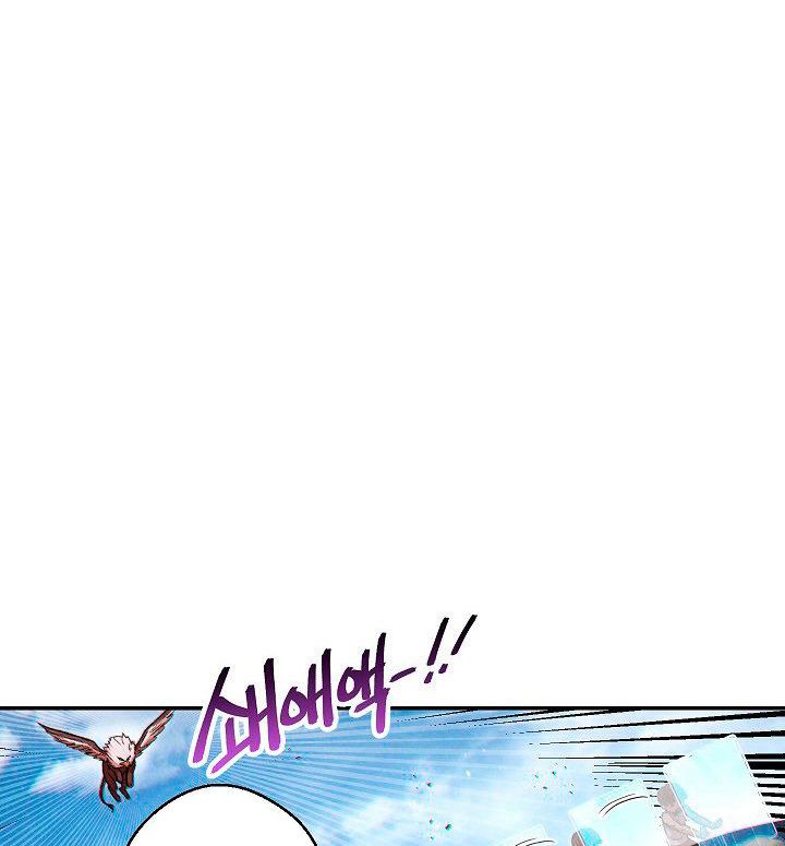 Dungeon Reset Chapter 39 - Trang 13