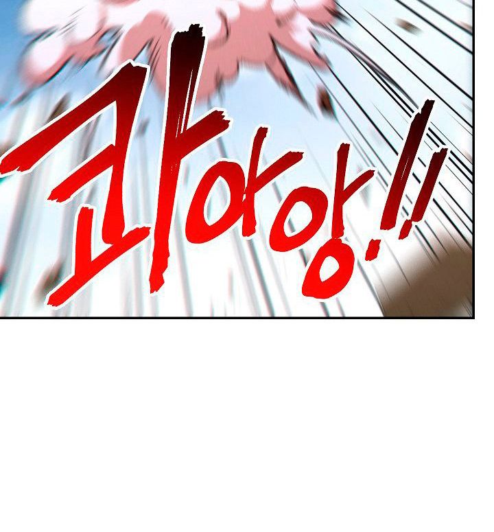 Dungeon Reset Chapter 39 - Trang 17