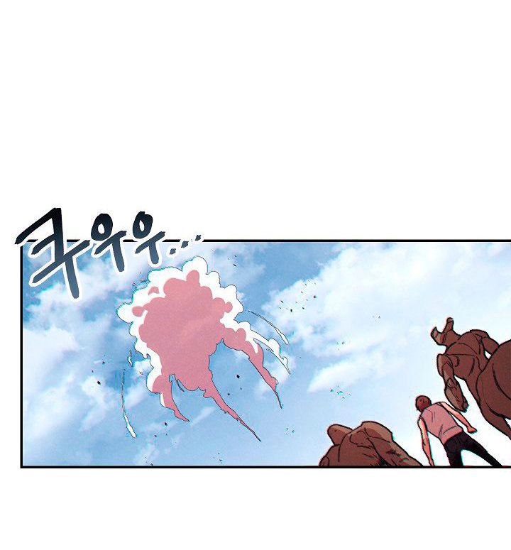 Dungeon Reset Chapter 39 - Trang 18