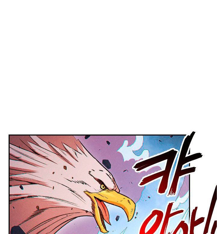Dungeon Reset Chapter 39 - Trang 19