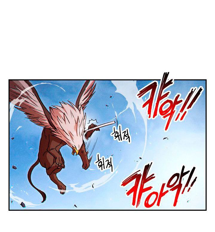 Dungeon Reset Chapter 39 - Trang 36