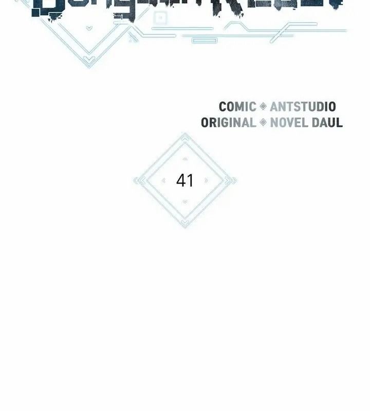 Dungeon Reset Chapter 41 - Trang 17