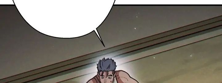 Dungeon Reset Chapter 51 - Trang 19