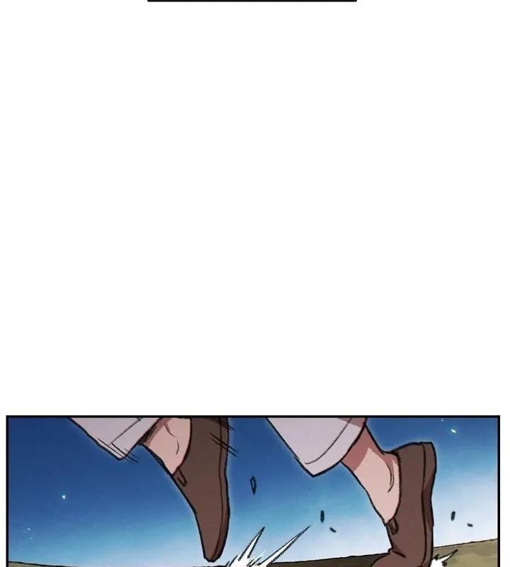 Dungeon Reset Chapter 54 - Trang 3