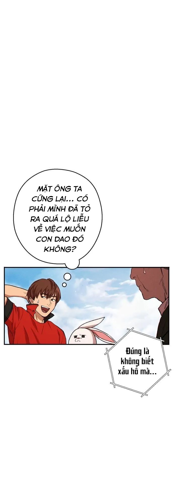 Dungeon Reset Chapter 58 - Trang 27
