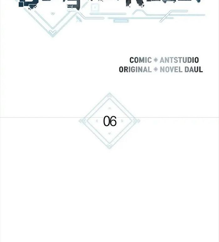Dungeon Reset Chapter 6 - Trang 18