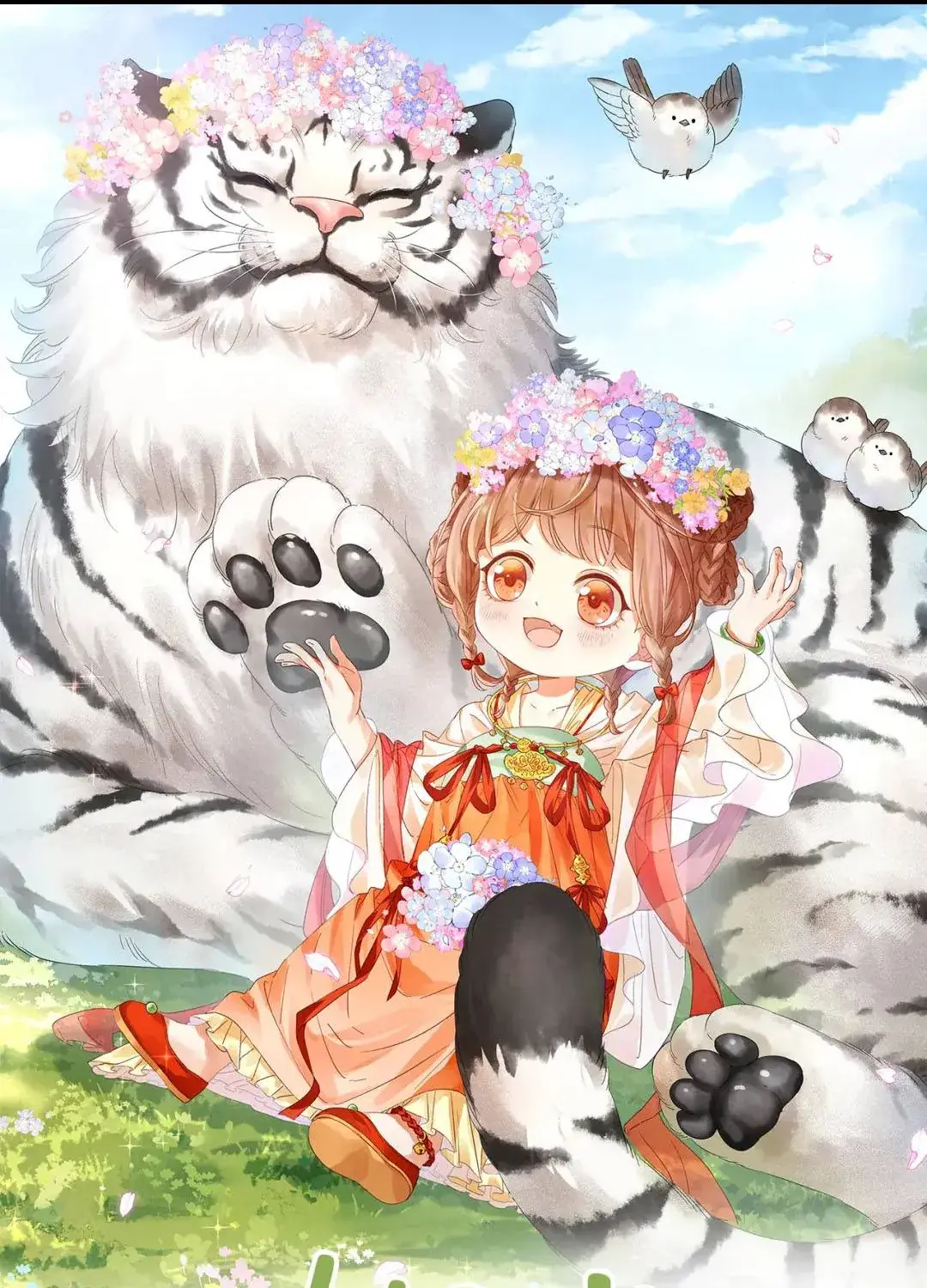 Được cả nhà cưng chiều từ lúc lọt lòng Chapter 10 - Trang 2