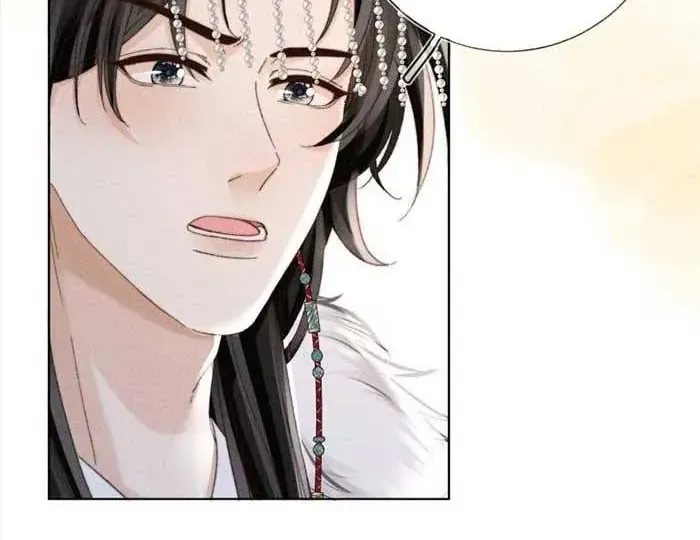 Được cả nhà cưng chiều từ lúc lọt lòng Chapter 11 - Trang 16