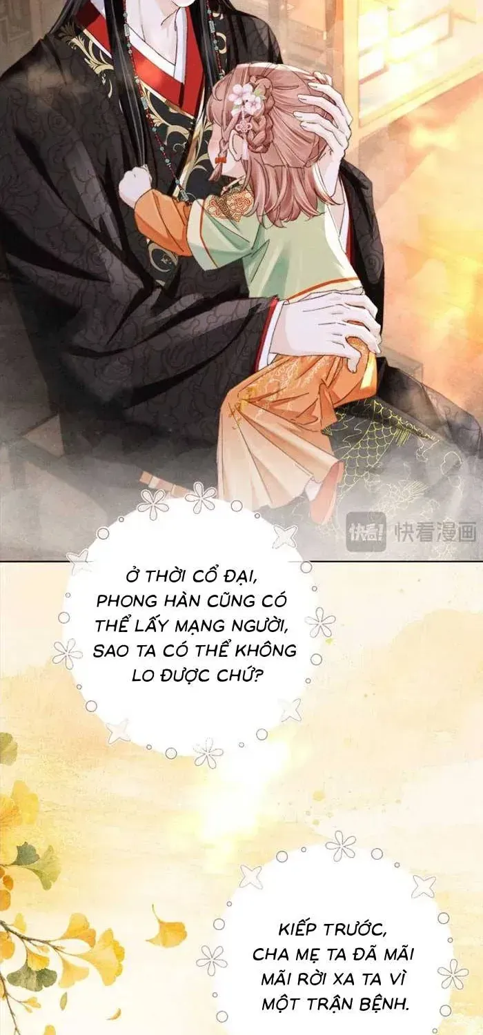 Được cả nhà cưng chiều từ lúc lọt lòng Chapter 11 - Trang 33
