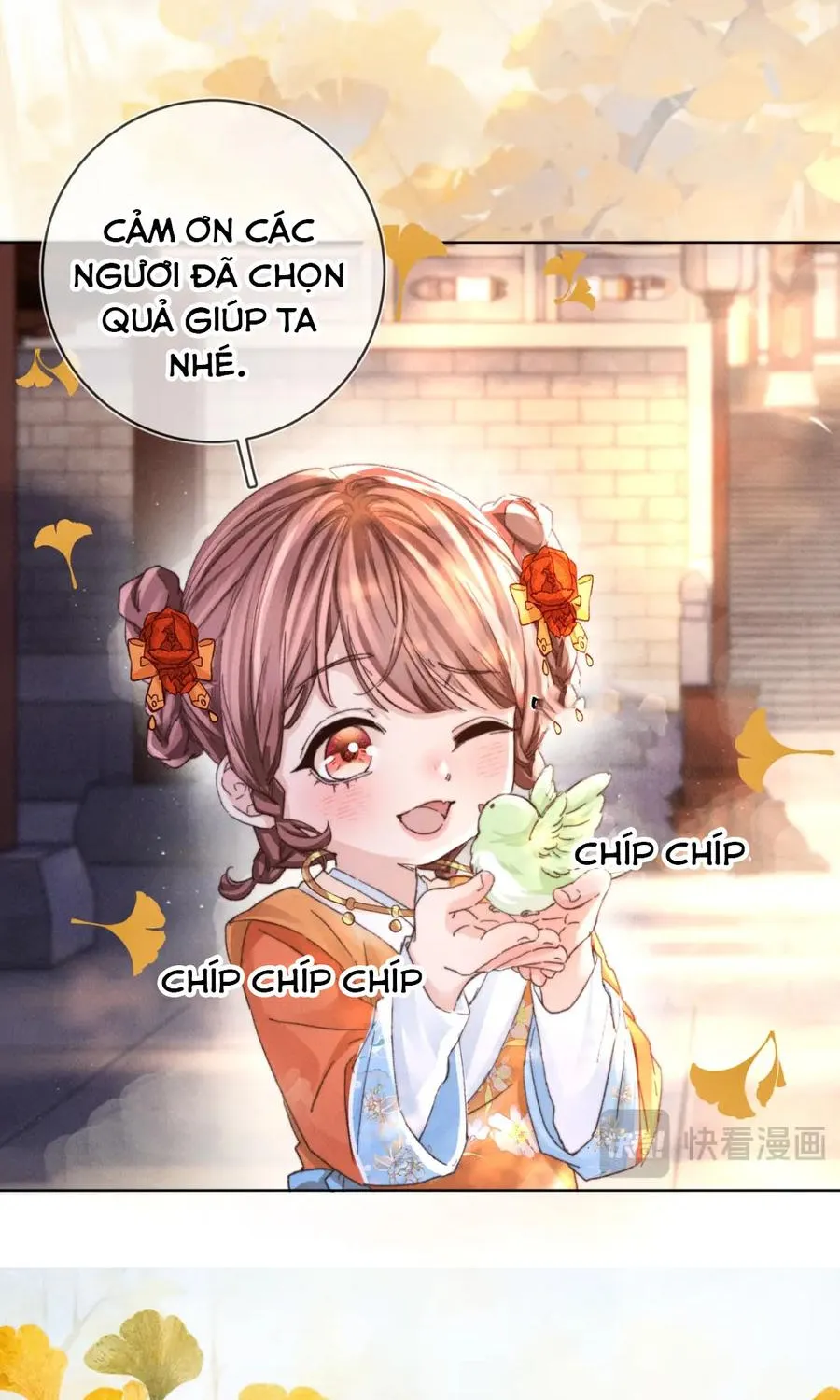 Được cả nhà cưng chiều từ lúc lọt lòng Chapter 12 - Trang 19