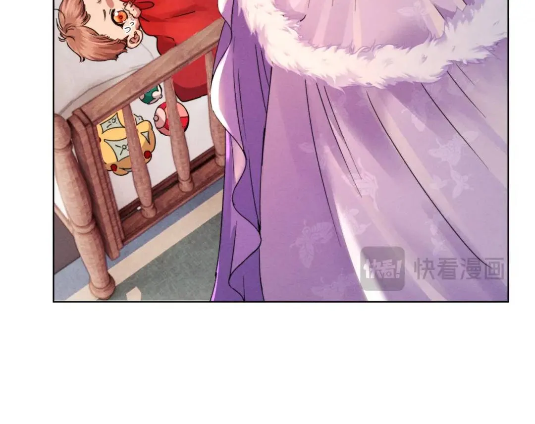 Được cả nhà cưng chiều từ lúc lọt lòng Chapter 3 - Trang 13