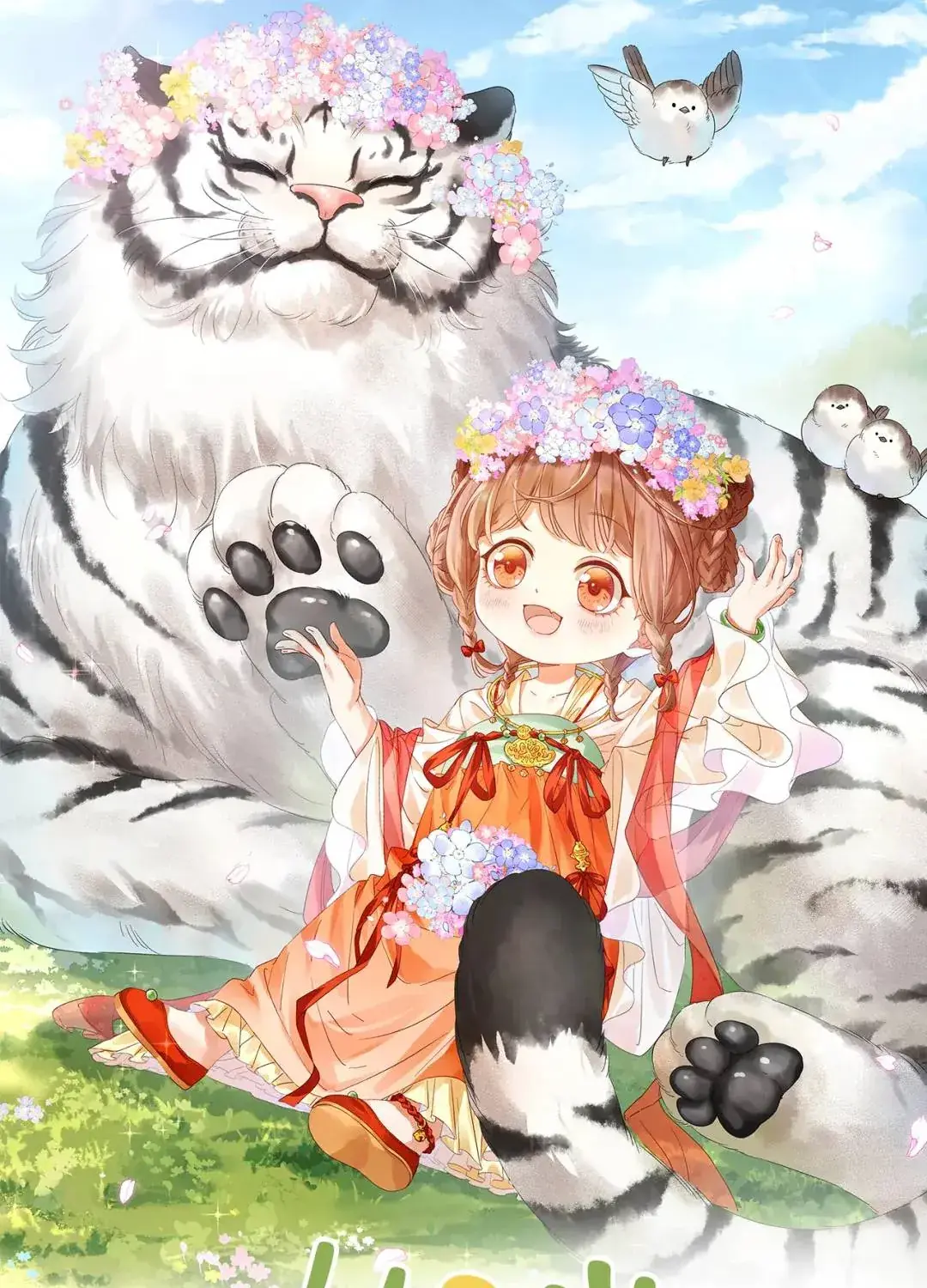 Được cả nhà cưng chiều từ lúc lọt lòng Chapter 4 - Trang 2