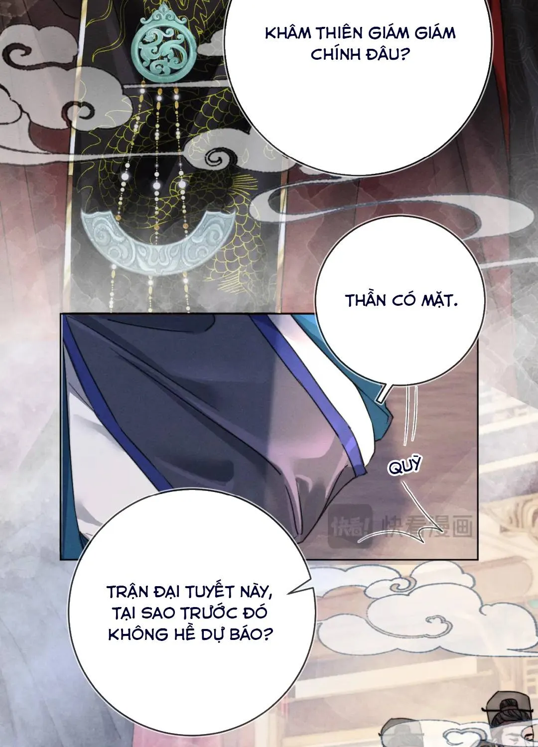 Được cả nhà cưng chiều từ lúc lọt lòng Chapter 4 - Trang 31