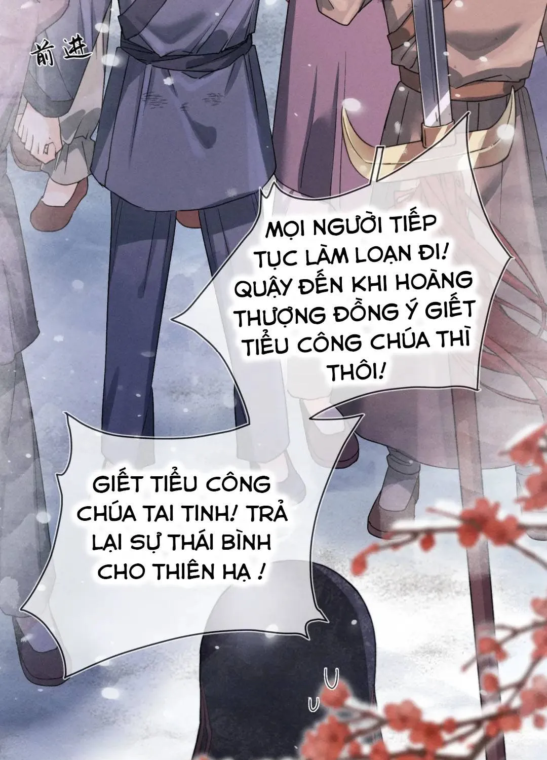 Được cả nhà cưng chiều từ lúc lọt lòng Chapter 5 - Trang 10