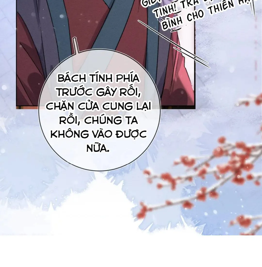 Được cả nhà cưng chiều từ lúc lọt lòng Chapter 5 - Trang 15