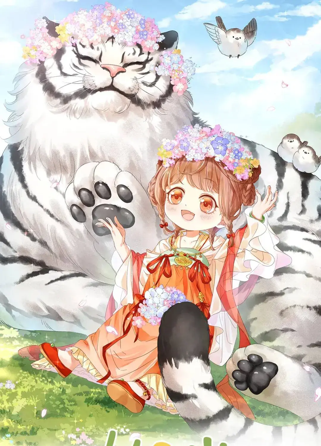 Được cả nhà cưng chiều từ lúc lọt lòng Chapter 5 - Trang 2