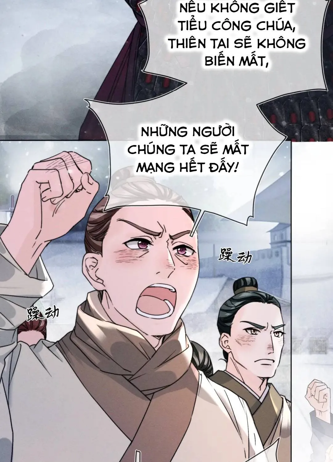 Được cả nhà cưng chiều từ lúc lọt lòng Chapter 5 - Trang 8
