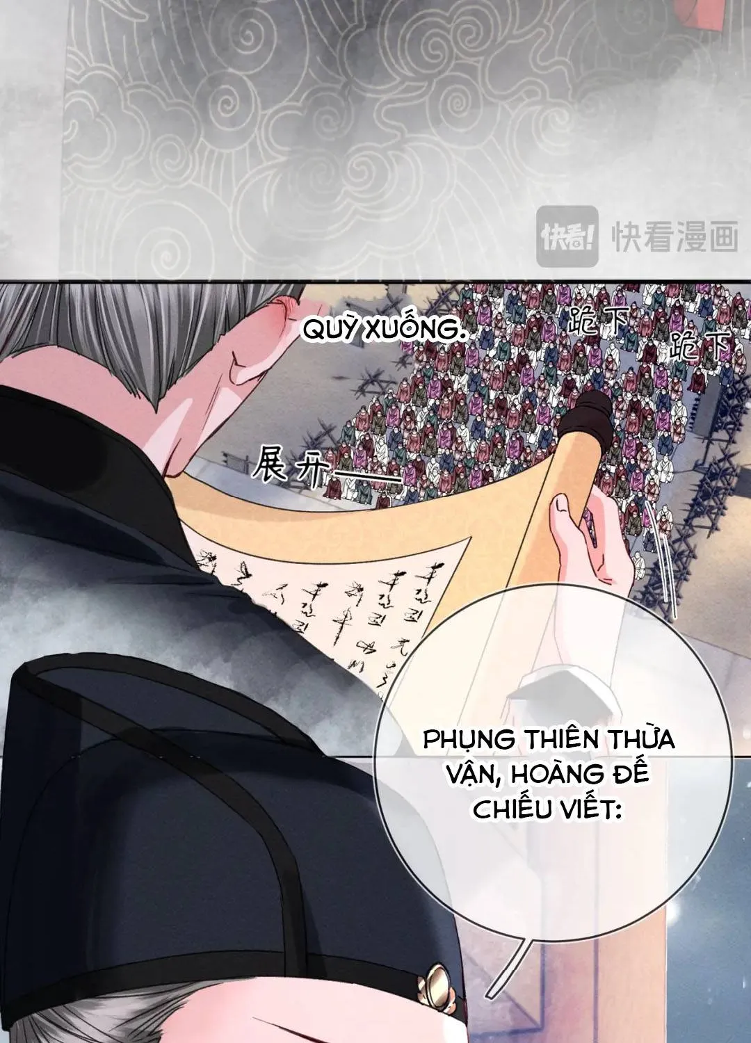 Được cả nhà cưng chiều từ lúc lọt lòng Chapter 6 - Trang 18