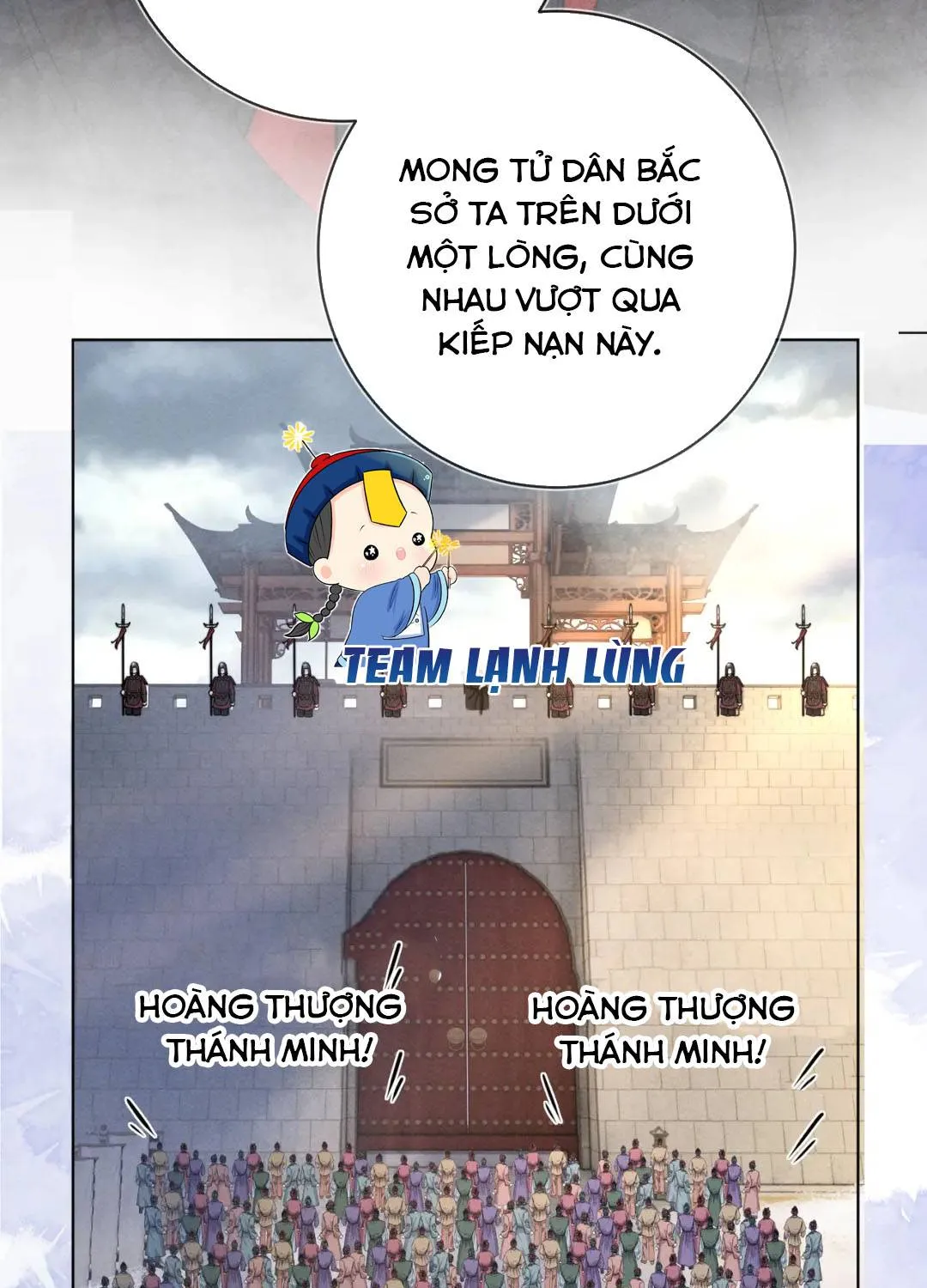 Được cả nhà cưng chiều từ lúc lọt lòng Chapter 6 - Trang 32