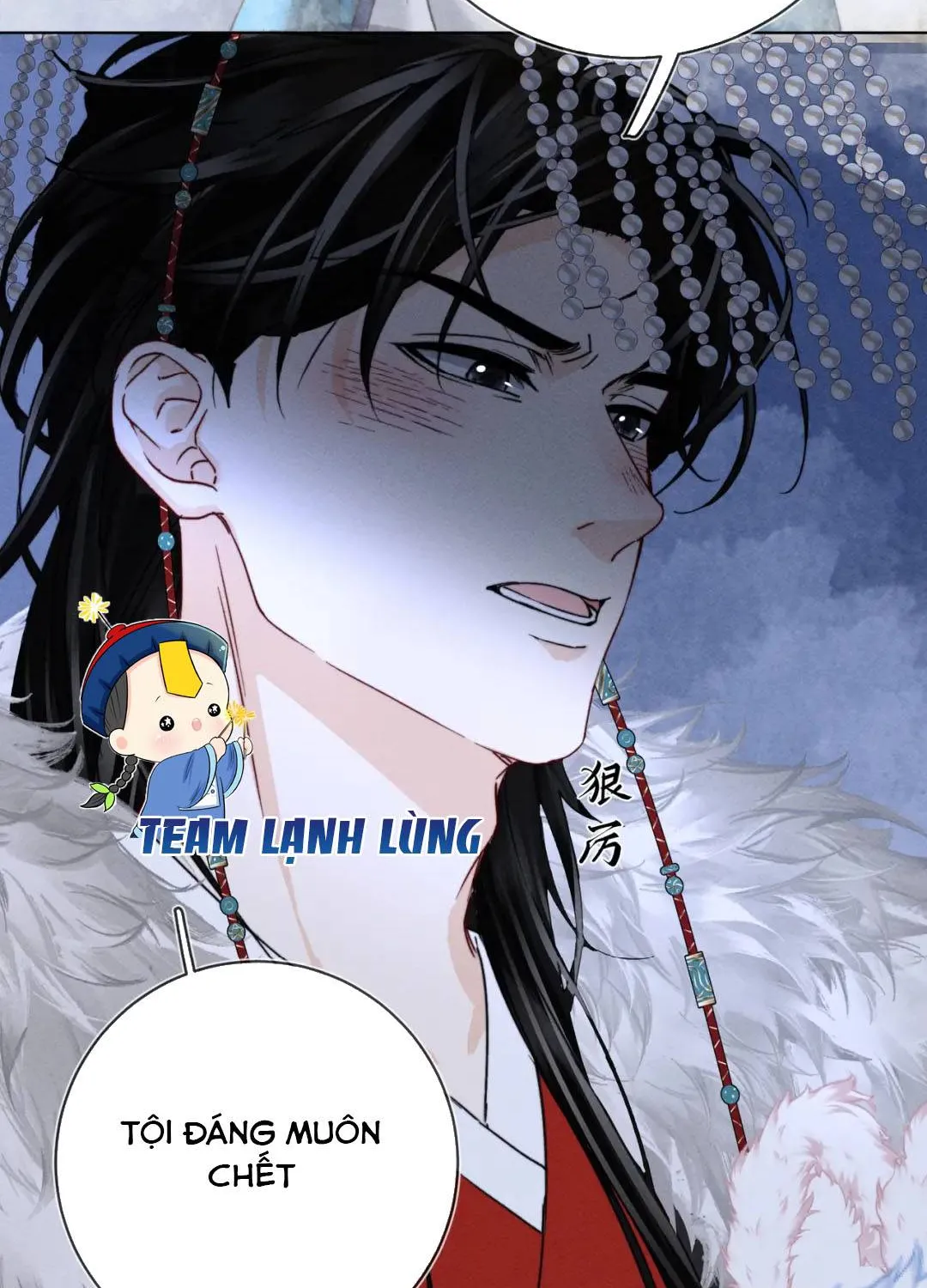 Được cả nhà cưng chiều từ lúc lọt lòng Chapter 6 - Trang 35