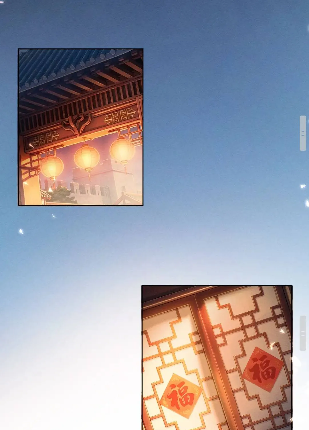 Được cả nhà cưng chiều từ lúc lọt lòng Chapter 7 - Trang 40