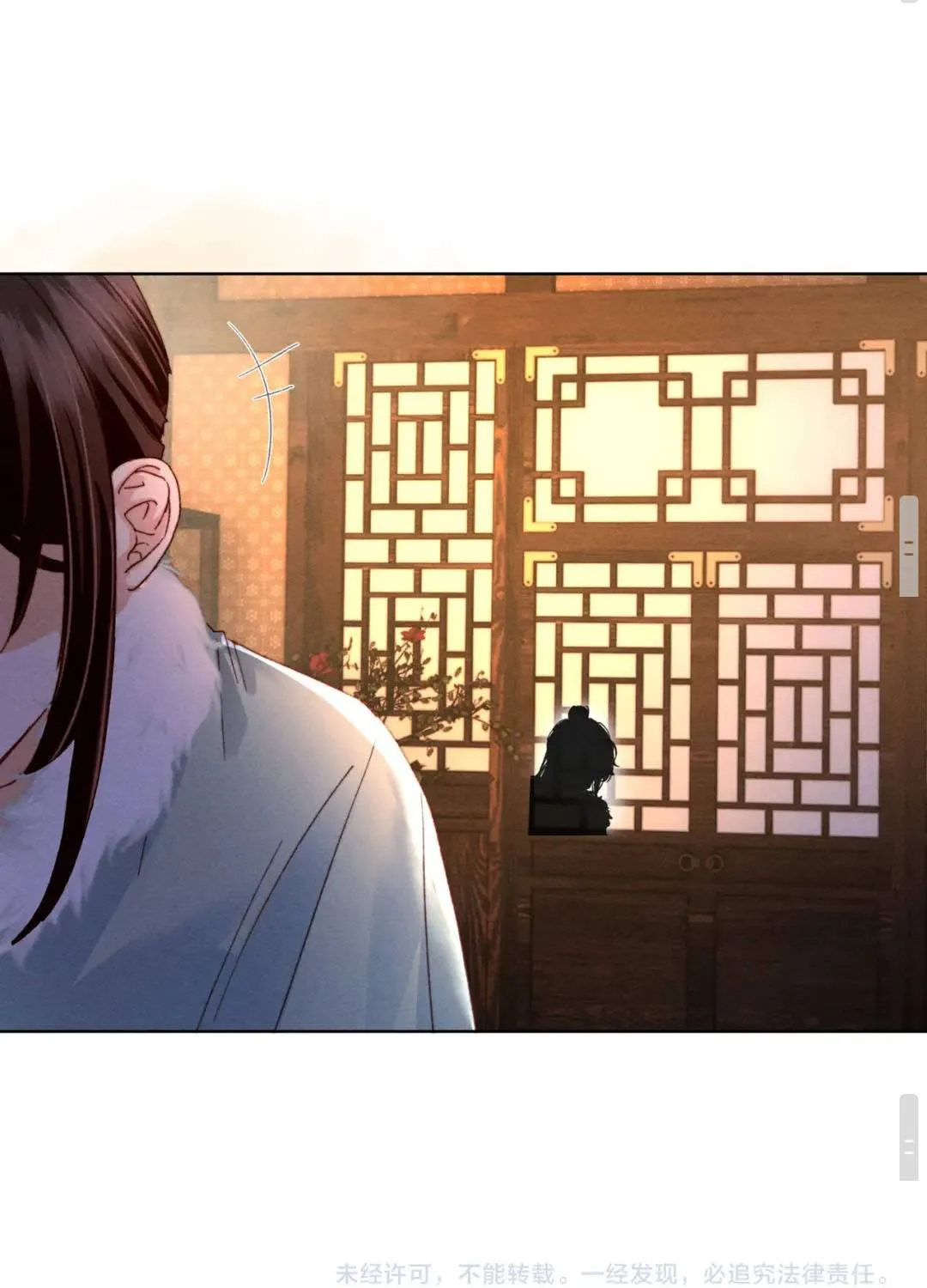 Được cả nhà cưng chiều từ lúc lọt lòng Chapter 7 - Trang 50