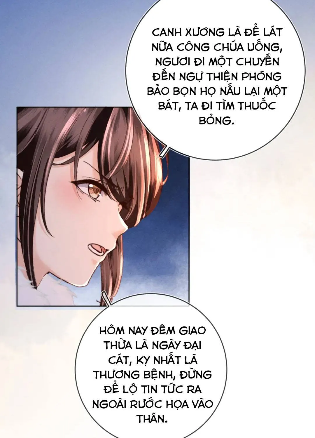 Được cả nhà cưng chiều từ lúc lọt lòng Chapter 8 - Trang 13