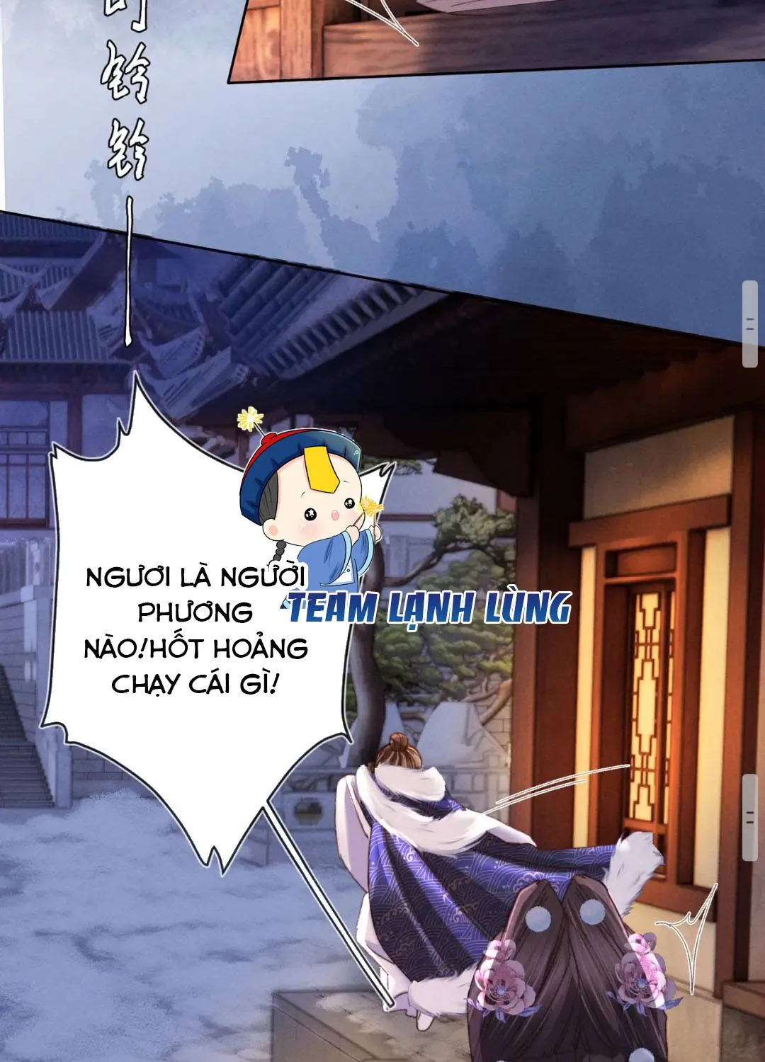 Được cả nhà cưng chiều từ lúc lọt lòng Chapter 8 - Trang 42