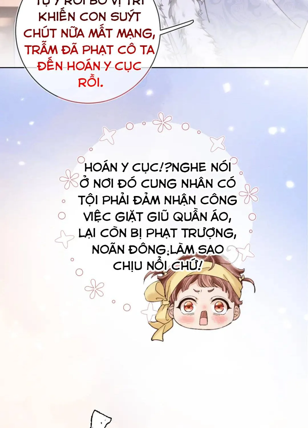 Được cả nhà cưng chiều từ lúc lọt lòng Chapter 9 - Trang 11