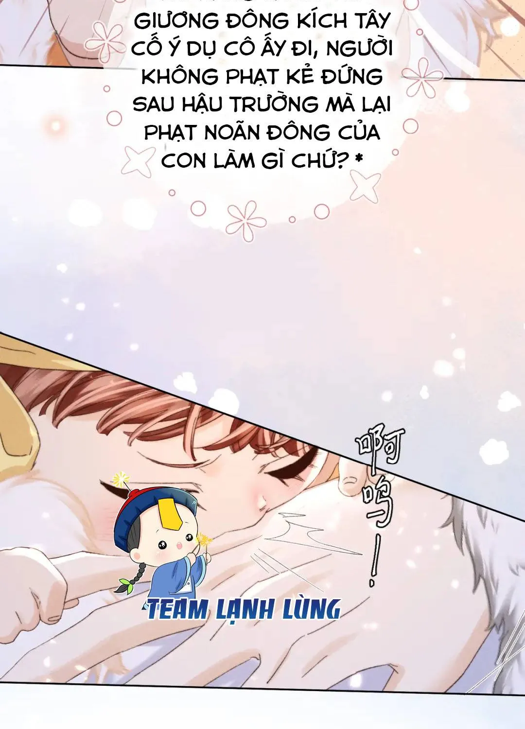 Được cả nhà cưng chiều từ lúc lọt lòng Chapter 9 - Trang 13