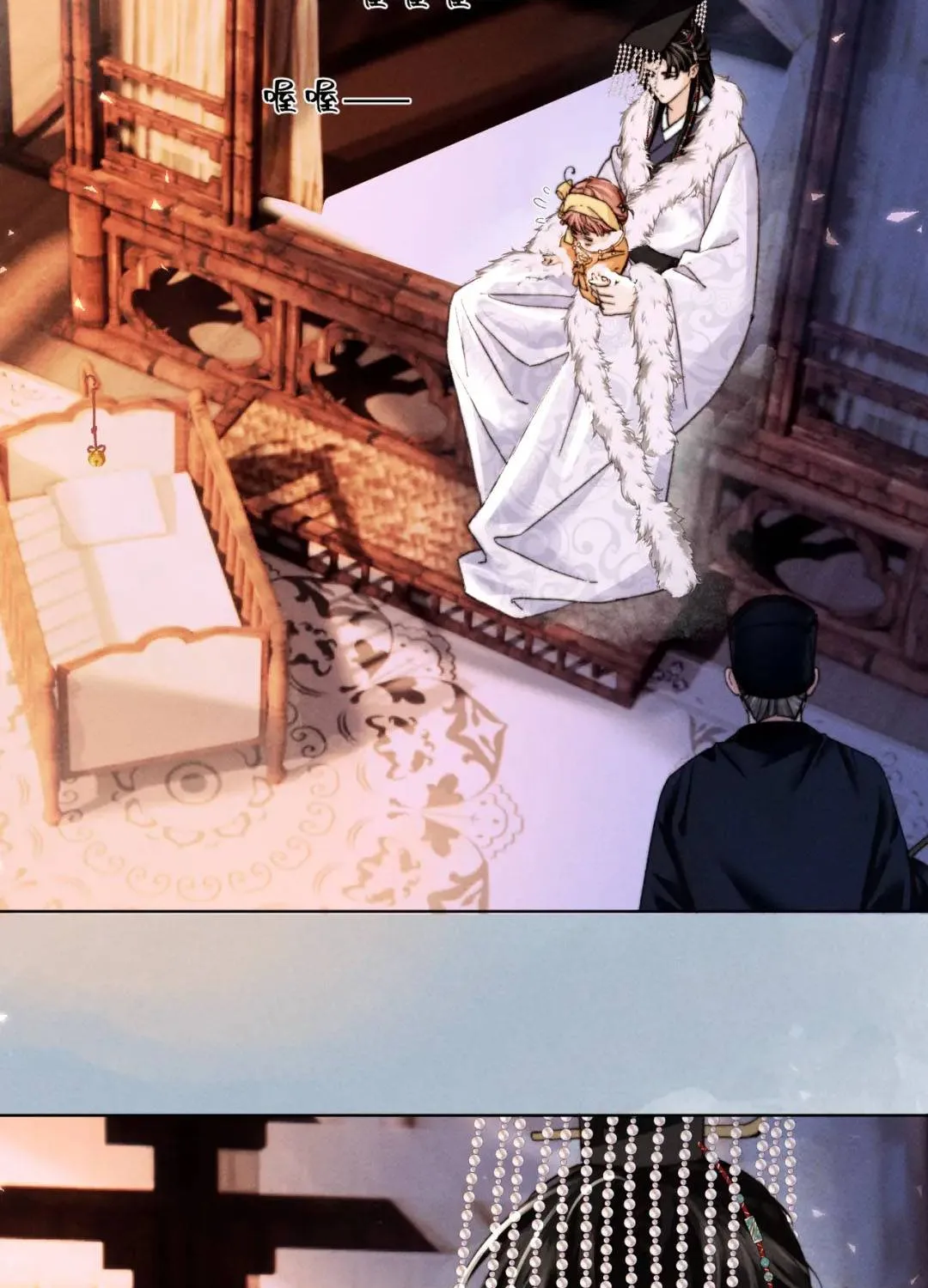 Được cả nhà cưng chiều từ lúc lọt lòng Chapter 9 - Trang 21