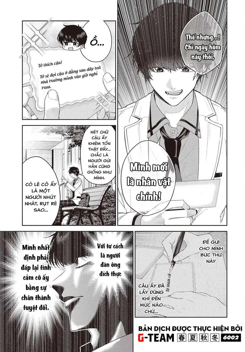 Được Em Gái Của Nhân Vật Chính Đem Lòng Yêu Nhưng Em Ấy Lại Là Yandere. Chapter 1 - Trang 16