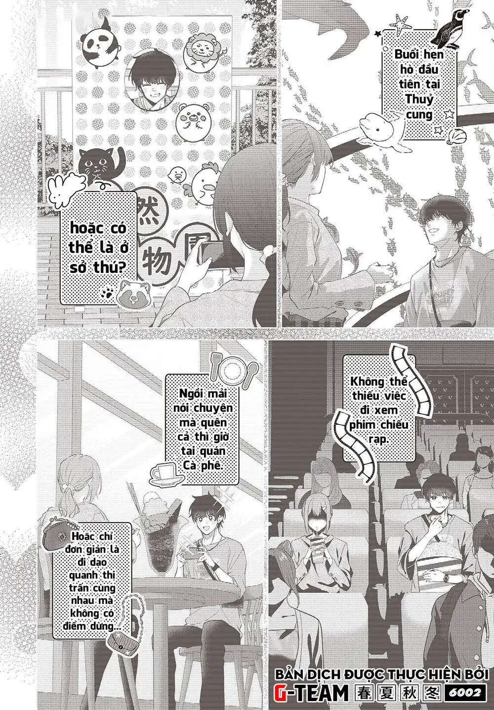 Được Em Gái Của Nhân Vật Chính Đem Lòng Yêu Nhưng Em Ấy Lại Là Yandere. Chapter 1 - Trang 17