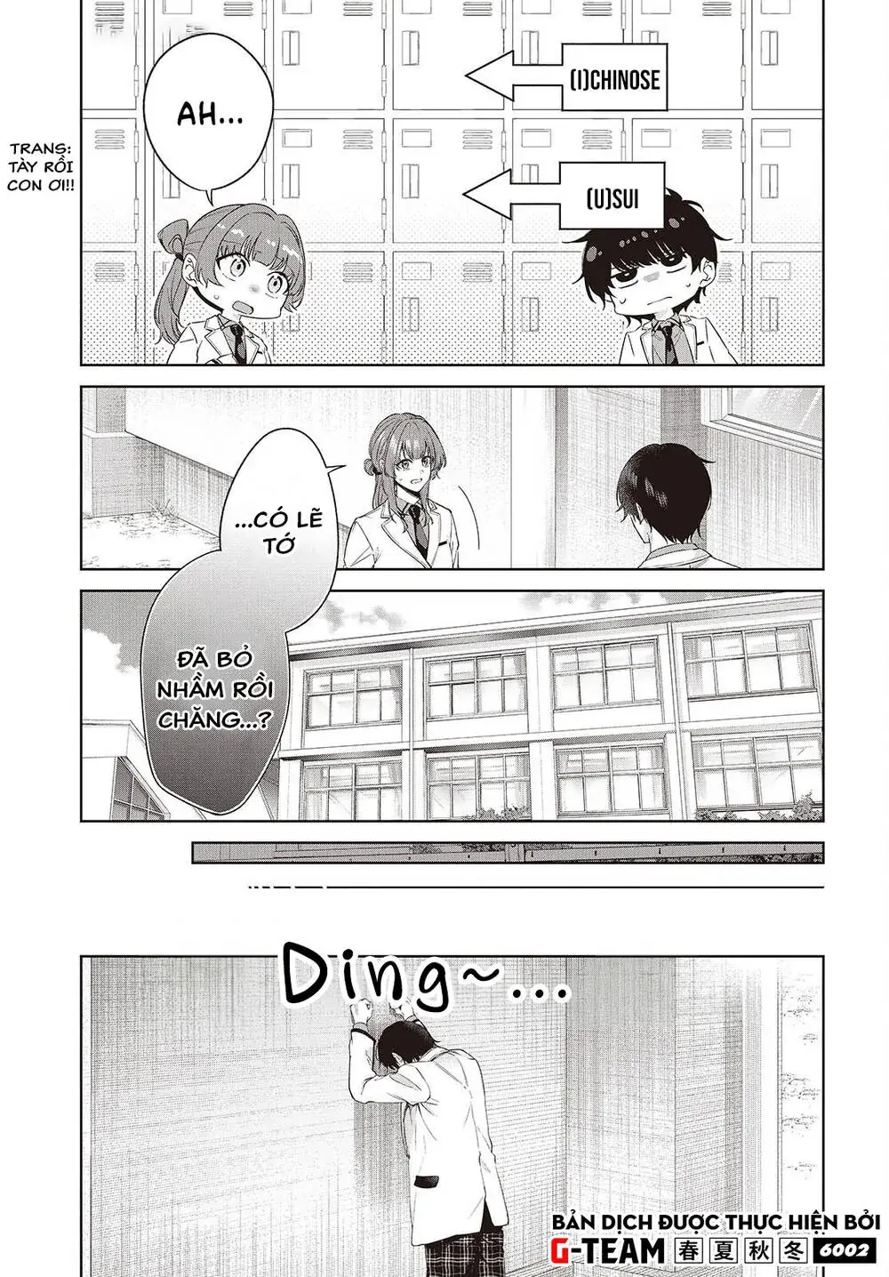 Được Em Gái Của Nhân Vật Chính Đem Lòng Yêu Nhưng Em Ấy Lại Là Yandere. Chapter 1 - Trang 20