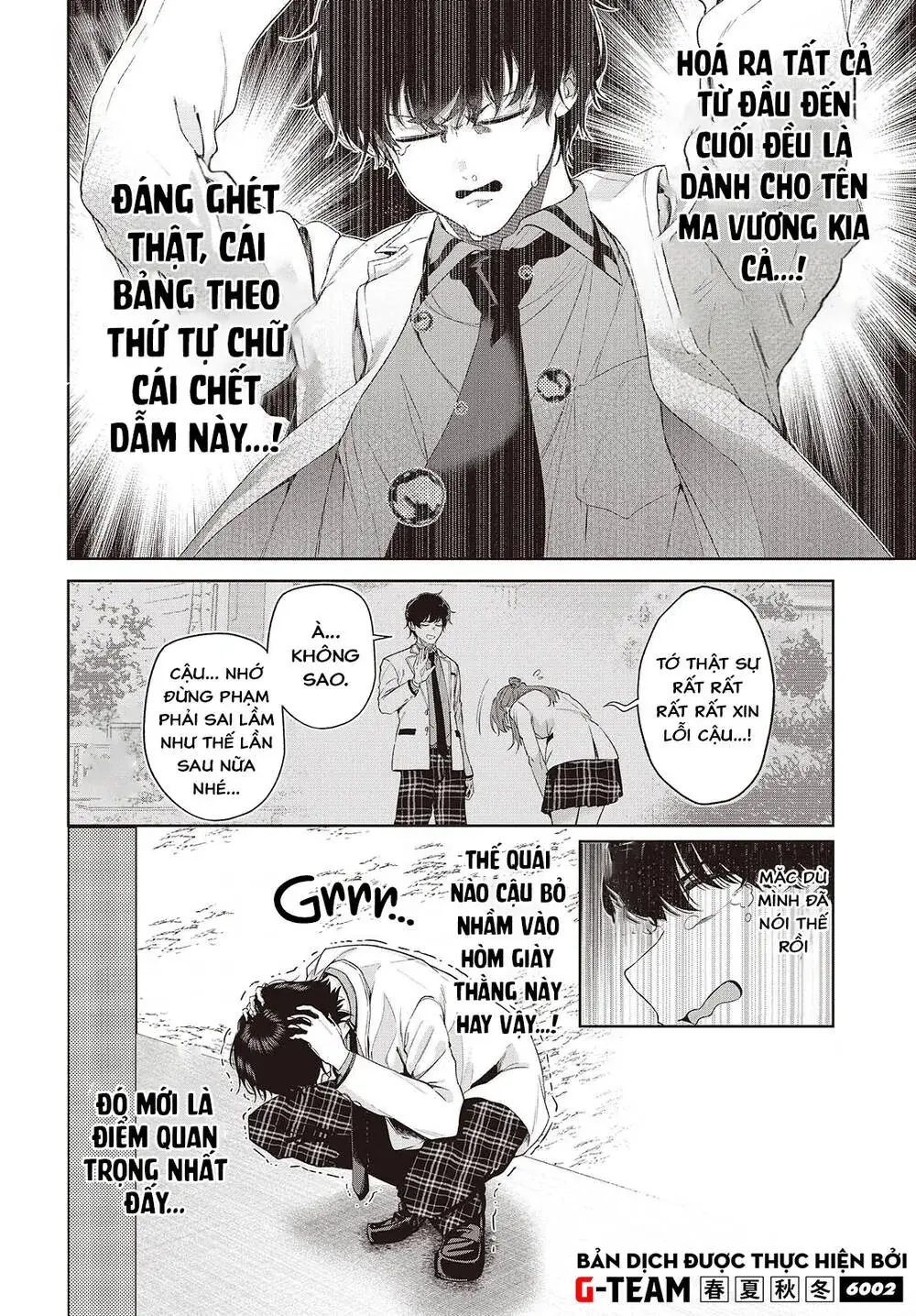 Được Em Gái Của Nhân Vật Chính Đem Lòng Yêu Nhưng Em Ấy Lại Là Yandere. Chapter 1 - Trang 21